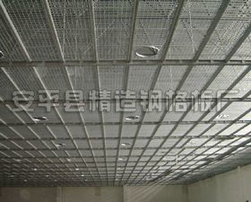 钢格板吊顶 铝合金钢格板规格